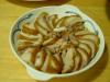 Filename=zhouzi.JPG
Filesize=59KiB
Dimensions=820x615
Date added=Mar 18, 2005 zhouzi.JPG